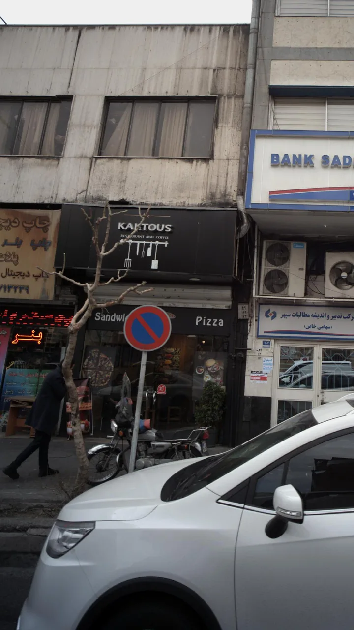 فست فود کاکتوس - تصویر 2