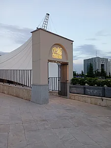 کافه فست فود کنت