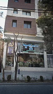 پیتزا سیب 360 عباس آباد