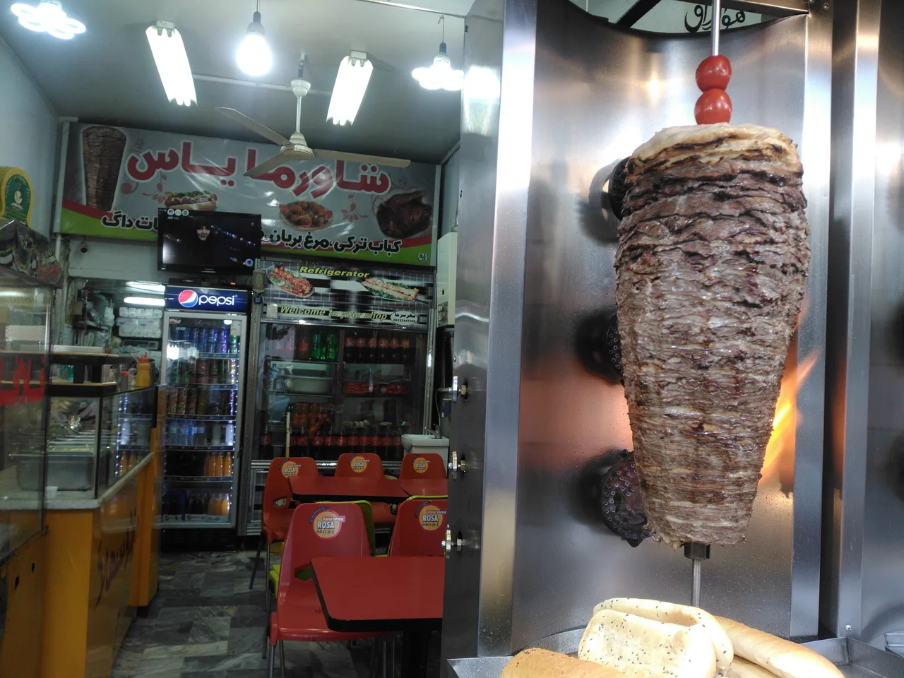فست فود شاورما یاس - تصویر 4