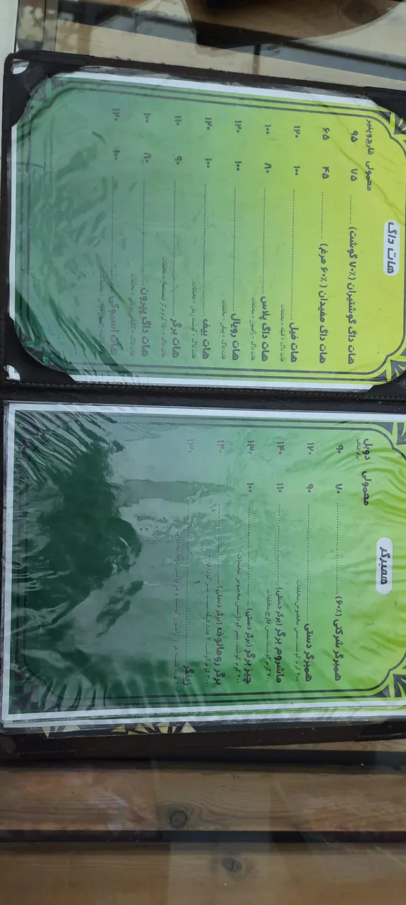 فست فود رومانو