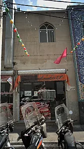 فست فود سام