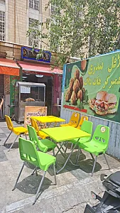 فست فود و لول کباب گلوبندک