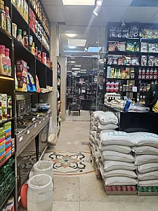 فست فود رسپینا