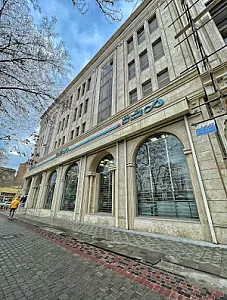 بانک دی شعبه مرکزی تبریز