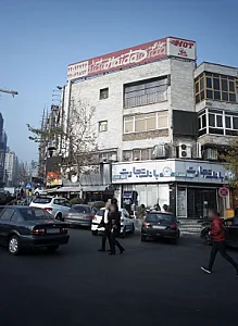 فست فود هایدا