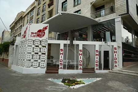 فست فود شیدسا