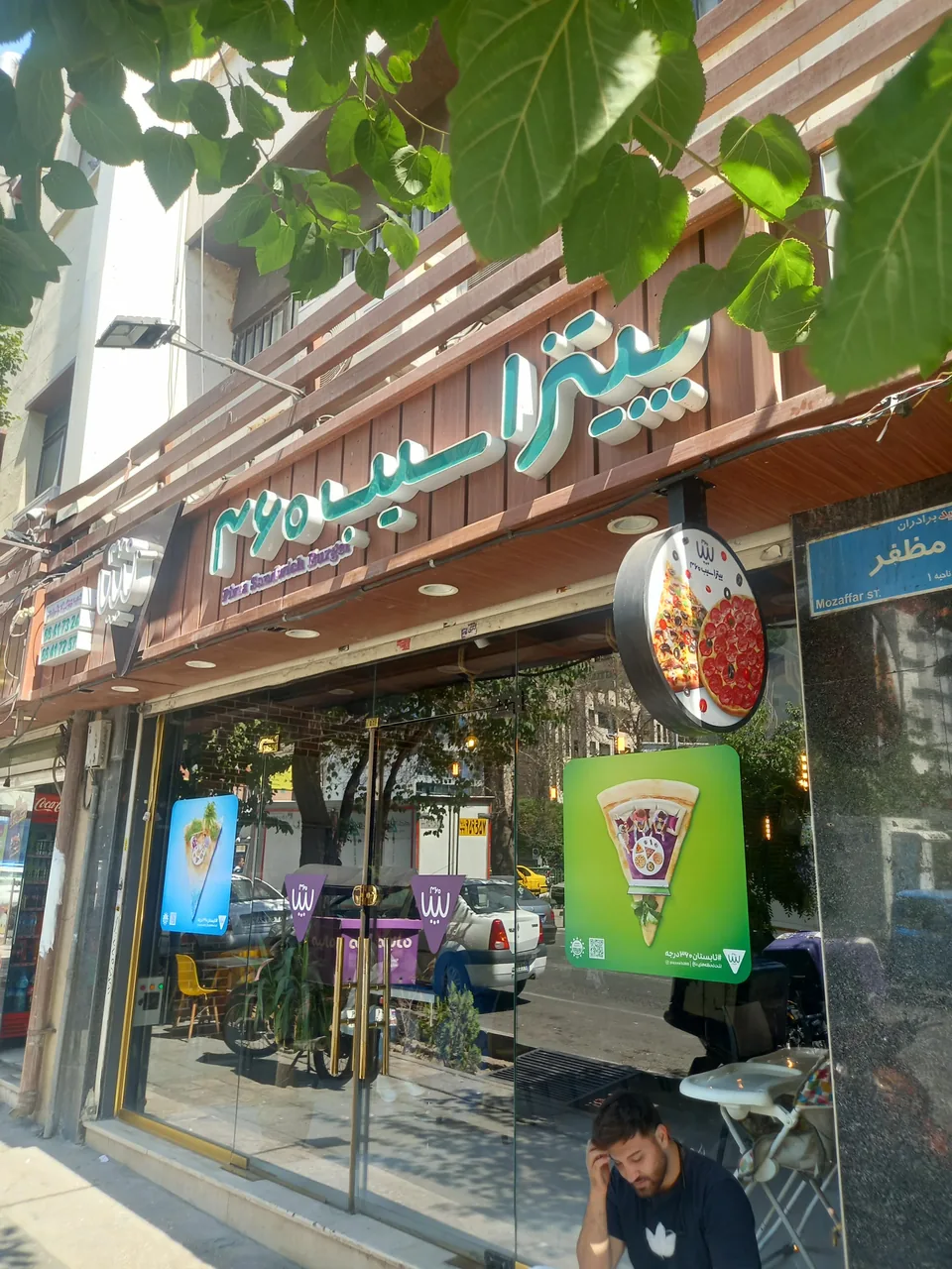فست فود سیب360 - تصویر 4