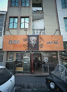 فست فود بلک ایگل