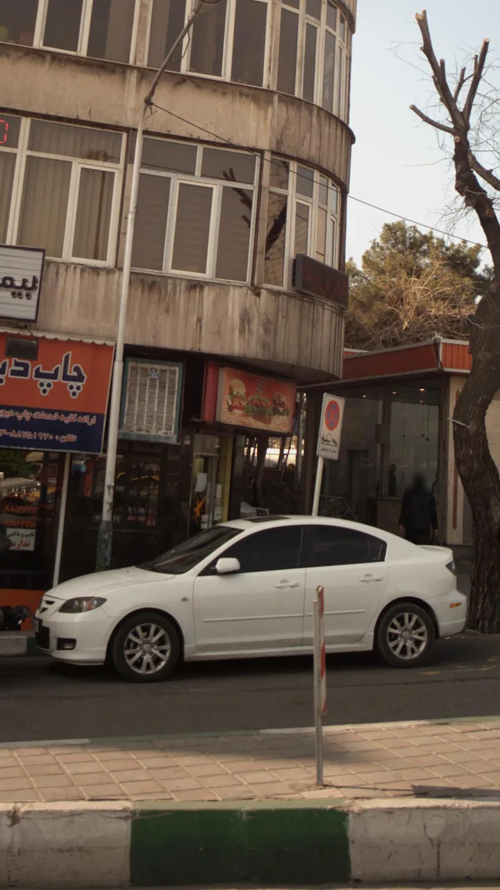 فست فود