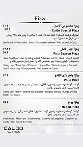 فست فود کالدو