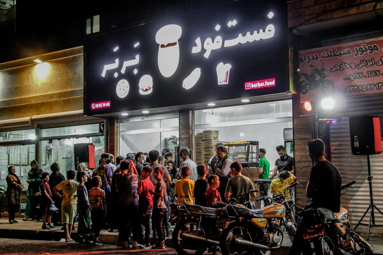 فست فود بربر