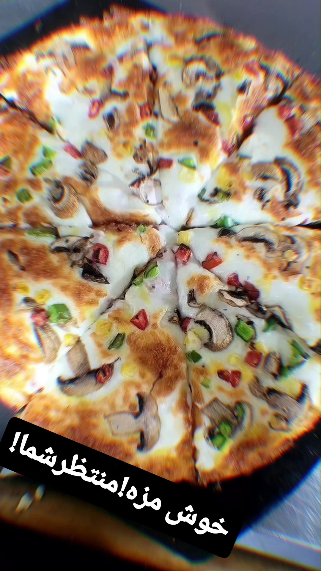 فست فود هفت چنار
