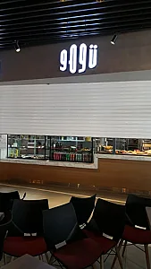 فست فود تومو