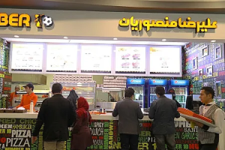 فست فود منصوریان