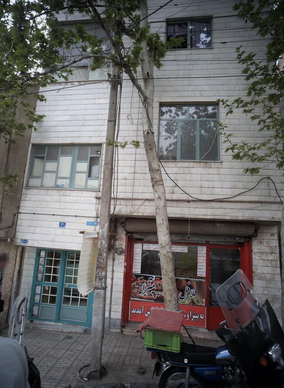 فست فود طهران قدیم