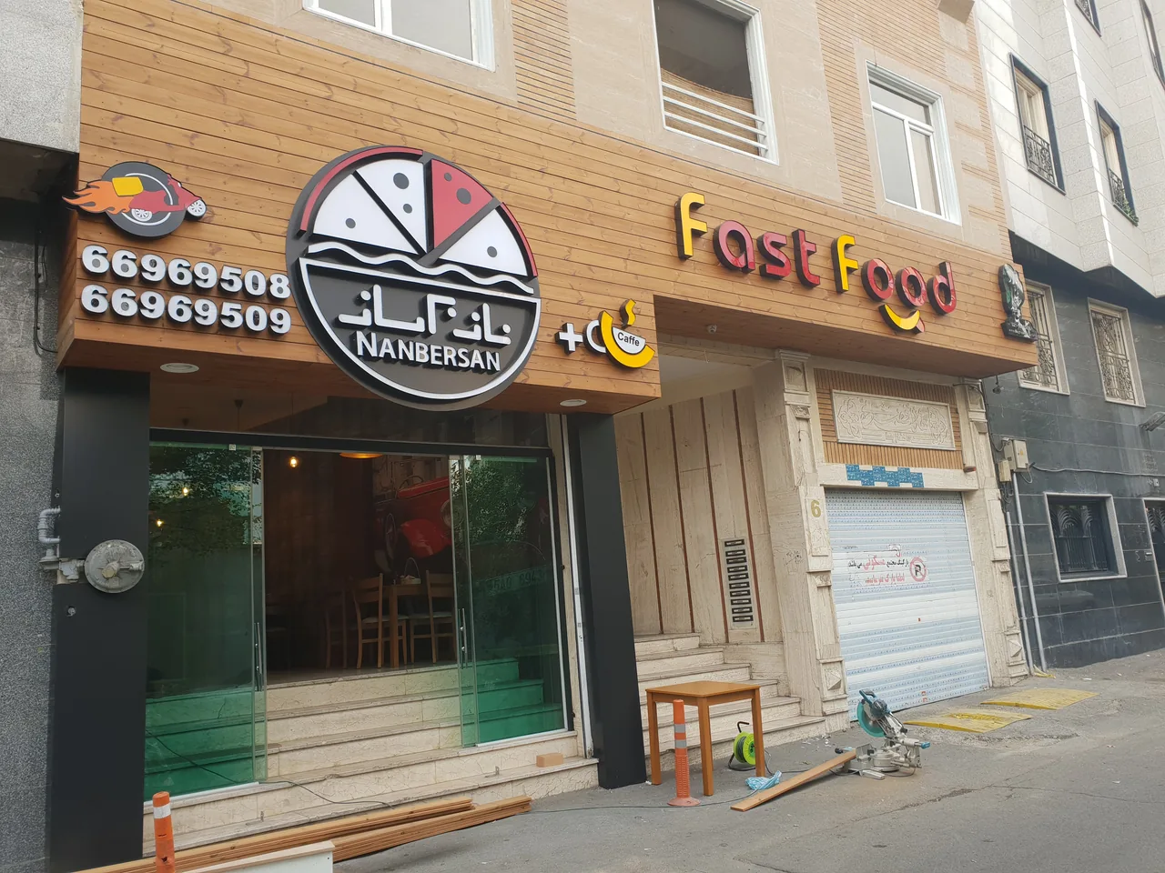 فست فود نانبرسان - تصویر 3