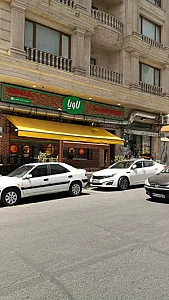 فست فود لاویا