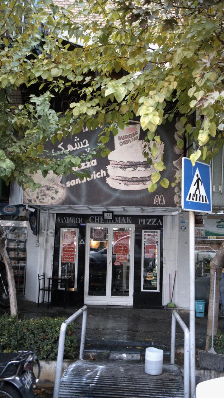 فست فود چشمک - تصویر 2