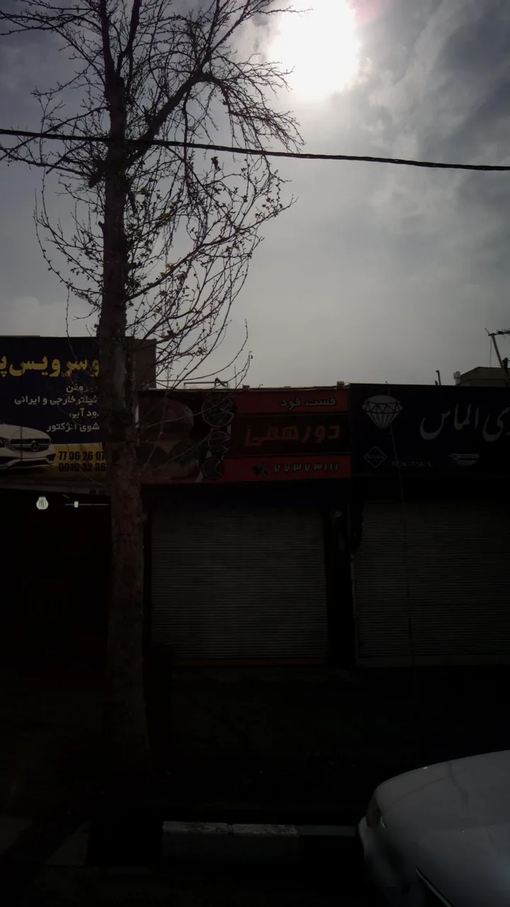 فست‌ فود دورهمی - تصویر 2