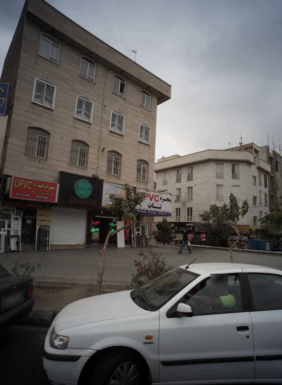 فست فود کینو