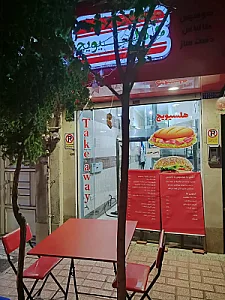 فست فود ارگانیک هلسیویچ