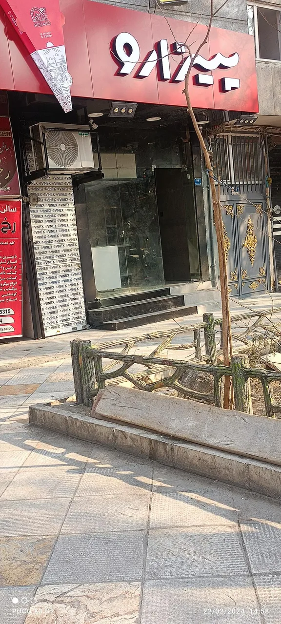فست فود پیزارو - تصویر 2