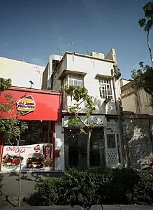 فست فود بی بی جون