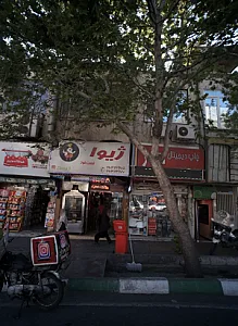 فست فود ژیوا