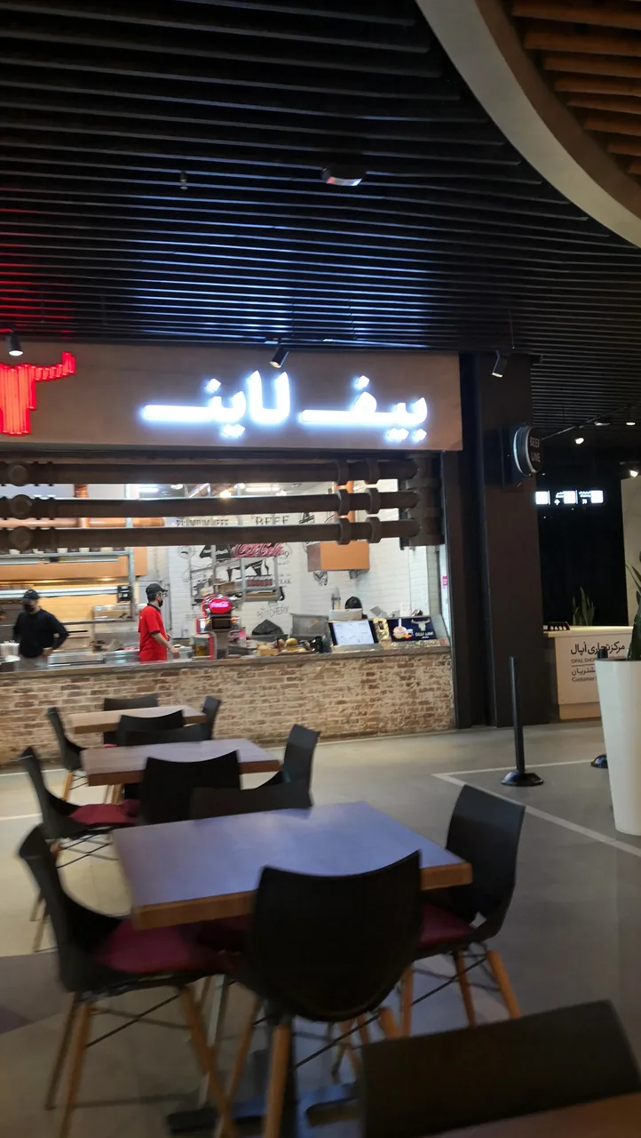 فست فود بیف لاین - تصویر 2