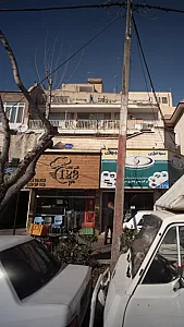 فست فود ۱۲۸