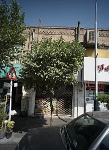 فست فود
