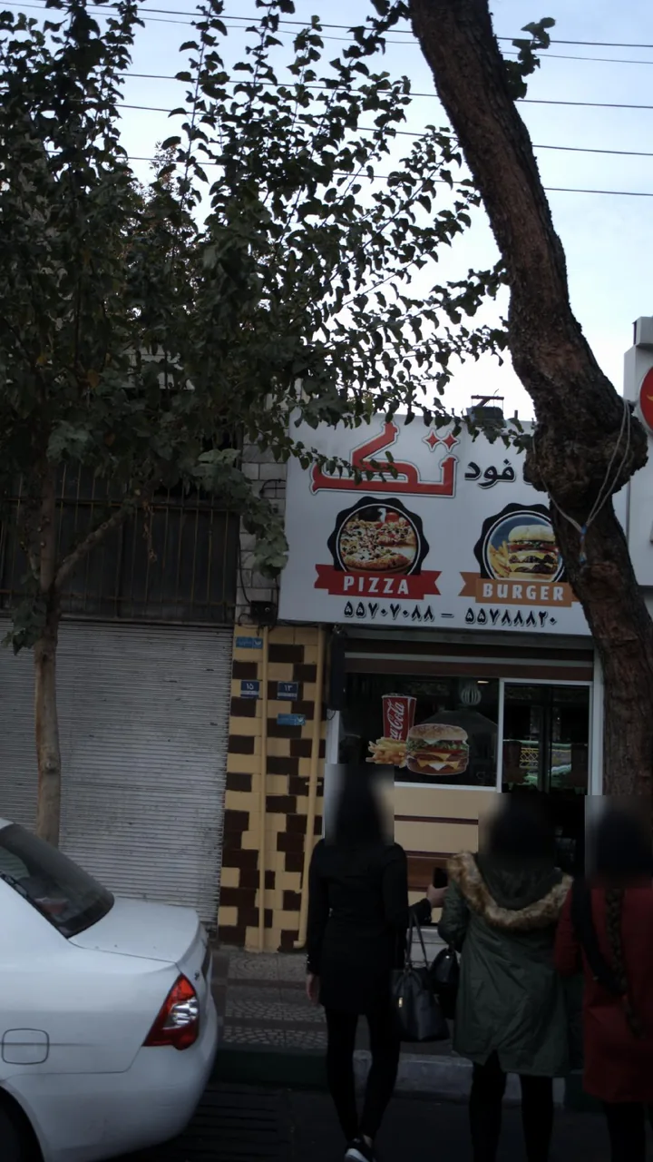 فست فود تک - تصویر 2