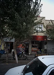 فست فود بمبیچ