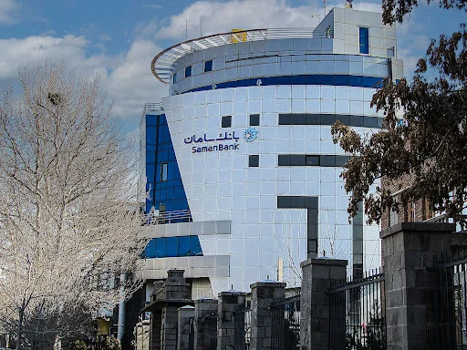 بانک سامان شعبه تبریز