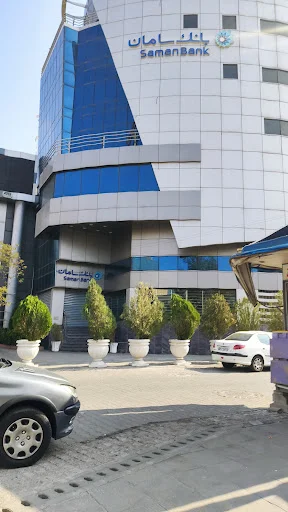 بانک سامان شعبه تبریز - بانک در تبریز