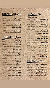 فست فود شنه