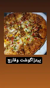 فست فود اژدر بابا
