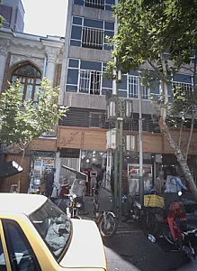 فست فود اژدر