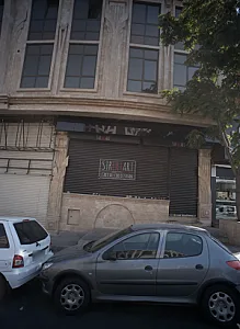 فست فود استریت آرت