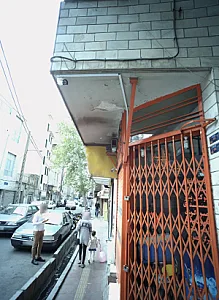 فست فود