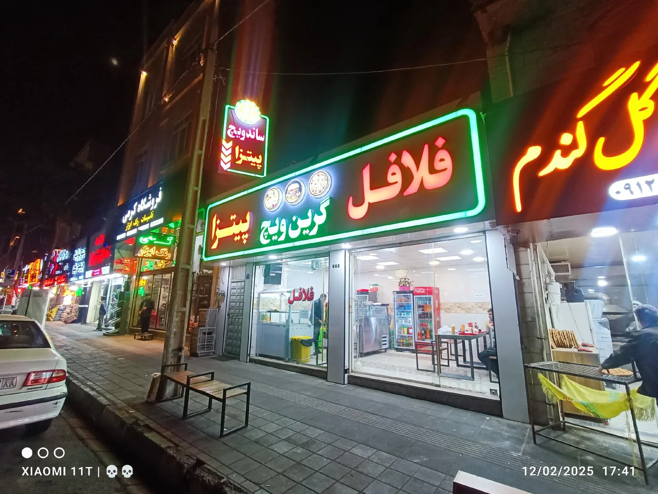 فست فود گرین ویچ امیرکبیر - تصویر 3