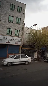 فست فود ماتینا
