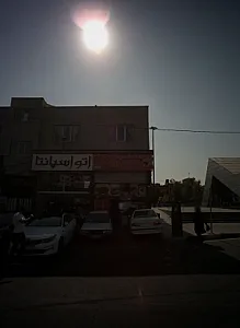 فست فود مامان جون
