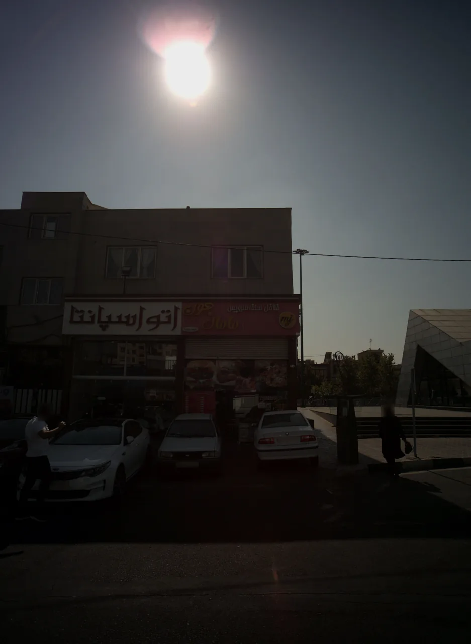 فست فود مامان جون