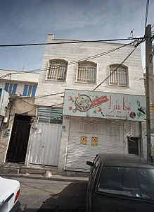 فست فود تیکا پیتزا