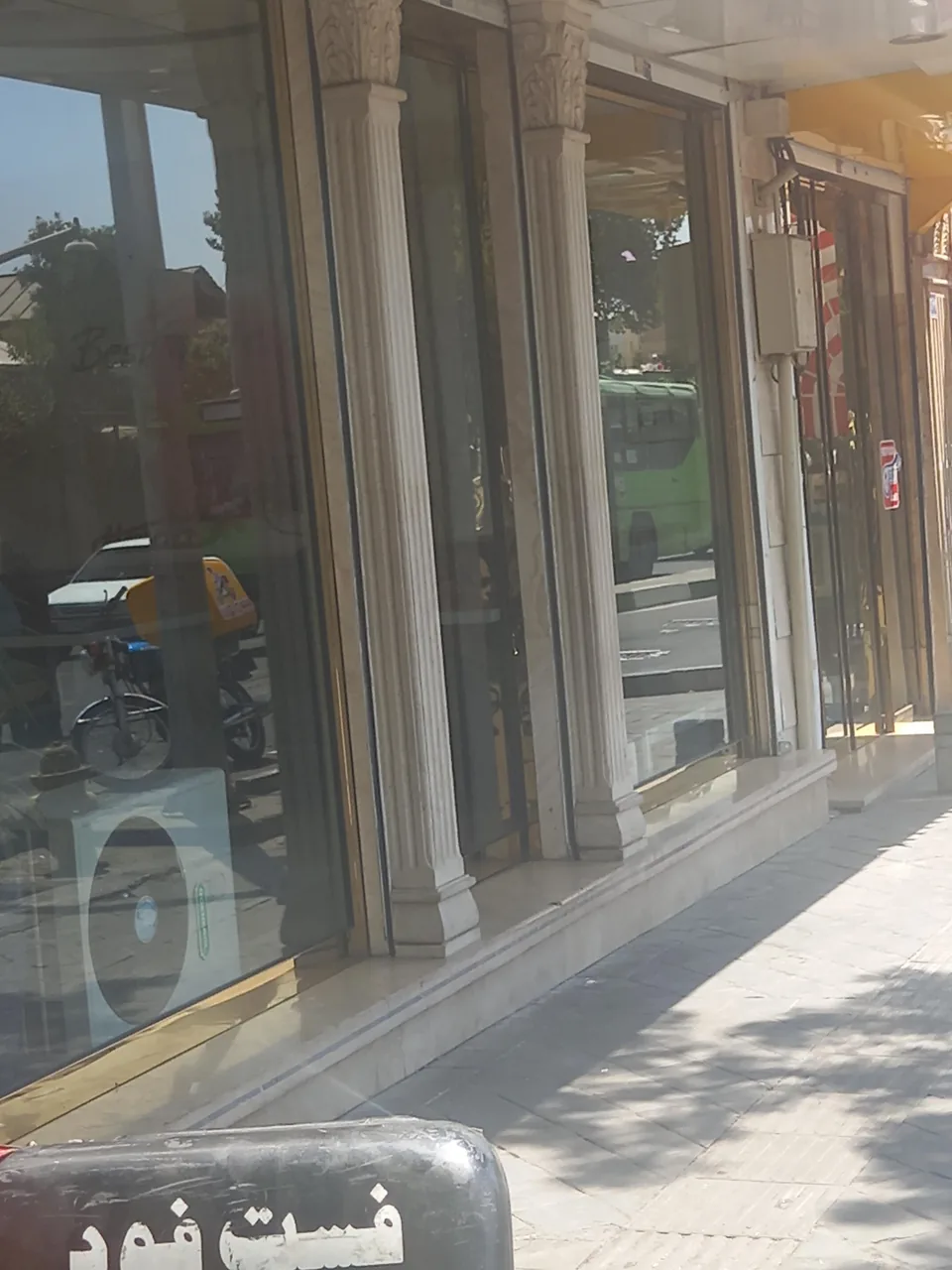 فست فود هایدا - تصویر 2