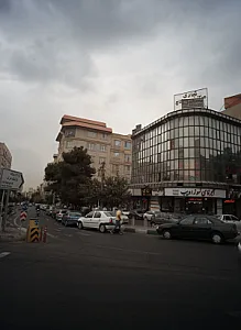 فست فود آتا