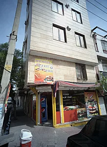 سیشل فست فود