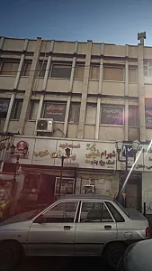 فست فود پسران خوب